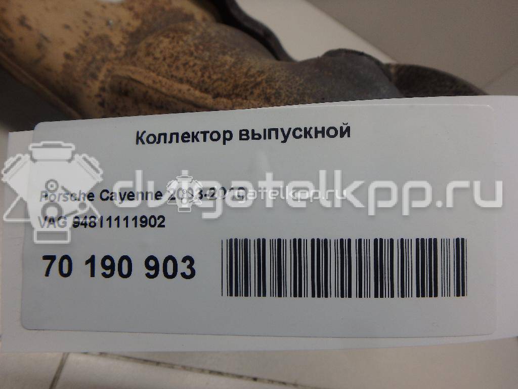 Фото Коллектор выпускной для двигателя M 48.00 для Porsche Cayenne 340 л.с 32V 4.5 л бензин 94811111902 {forloop.counter}}