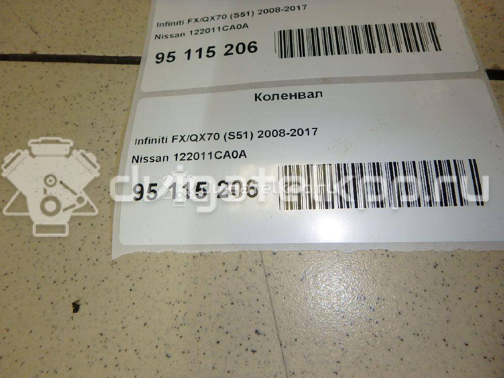 Фото Коленвал для двигателя VK50VE для Infiniti Qx70 / Fx 390-431 л.с 32V 5.0 л бензин 122011CA0A {forloop.counter}}