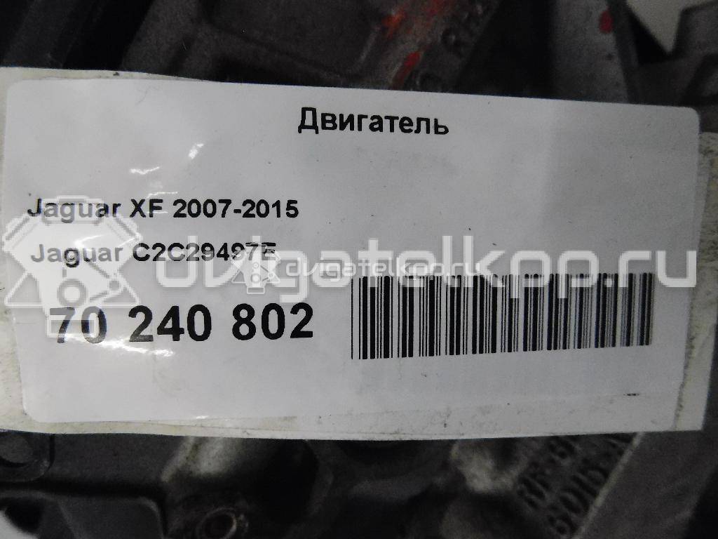 Фото Контрактный (б/у) двигатель AJ 6 (2.9) для Jaguar Xj 147-167 л.с 12V 2.9 л бензин C2C29497E {forloop.counter}}