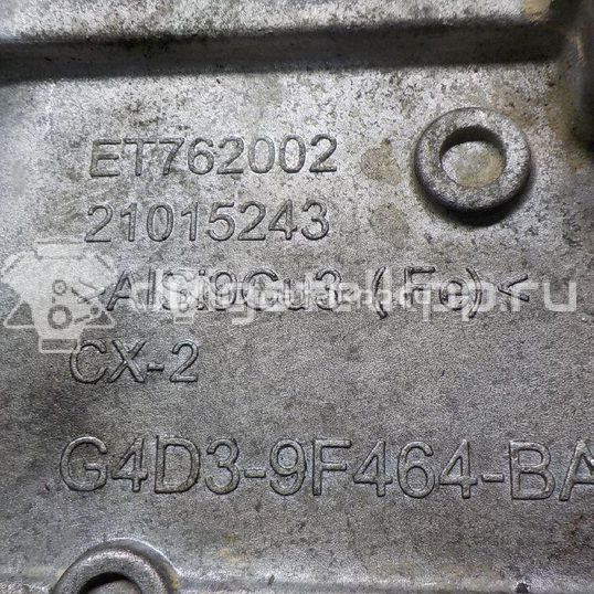 Фото Радиатор системы EGR для двигателя 204DTD для Jaguar F-Pace X761 / Xf / Xe X760 150-180 л.с 16V 2.0 л Дизельное топливо LR073730
