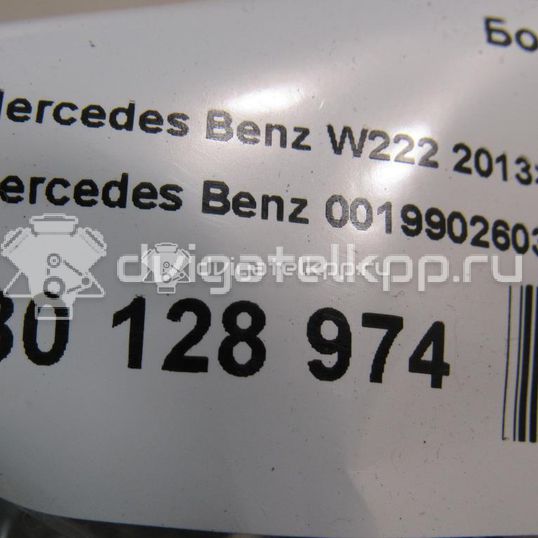 Фото Болт  0019902603 для mercedes benz W211 E-Klasse
