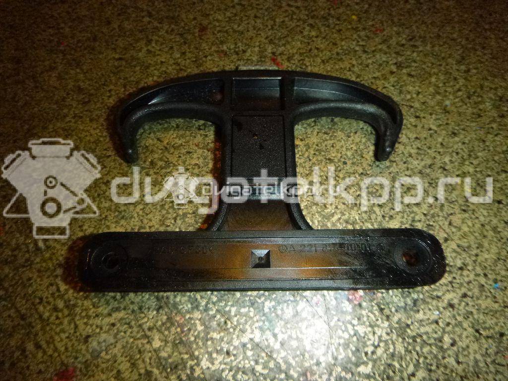 Фото Кронштейн (сопут. товар)  22181400019B27 для mercedes benz W211 E-Klasse {forloop.counter}}