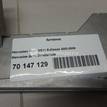 Фото Антенна  2118200089 для mercedes benz W211 E-Klasse {forloop.counter}}