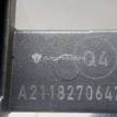 Фото Антенна  2118270642 для mercedes benz W211 E-Klasse {forloop.counter}}