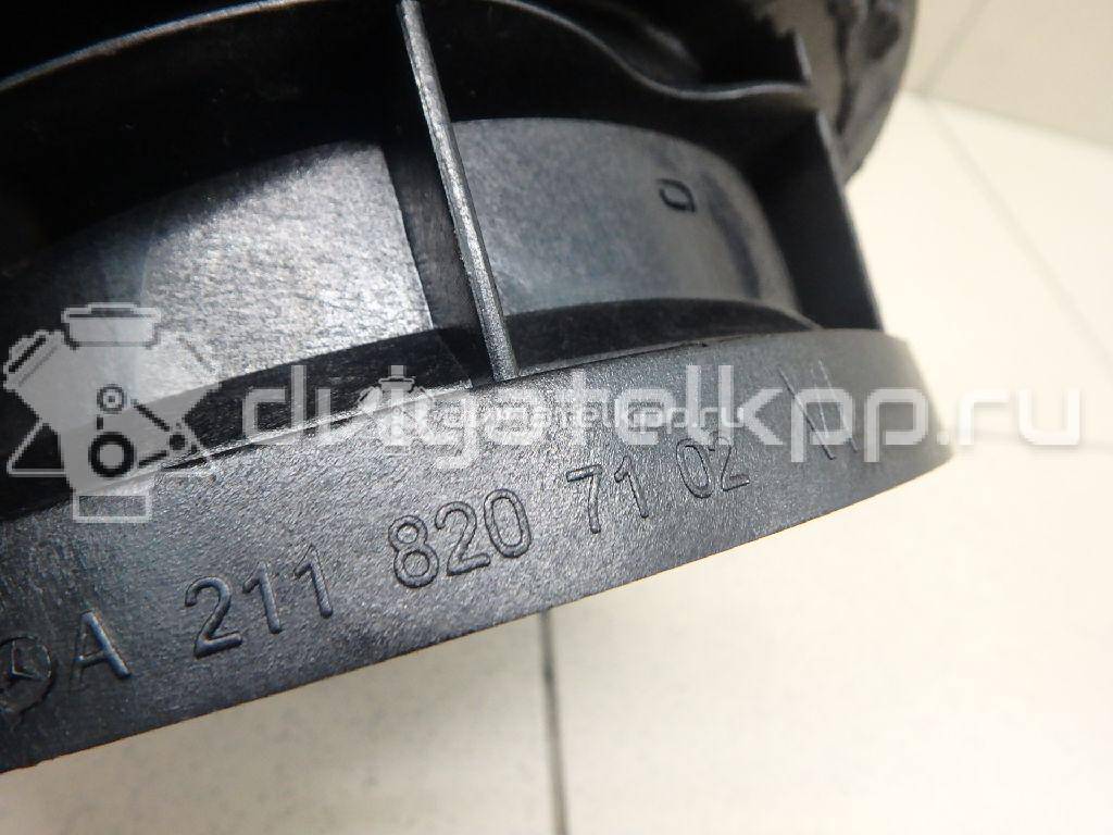 Фото Динамик  2118207102 для mercedes benz W211 E-Klasse {forloop.counter}}