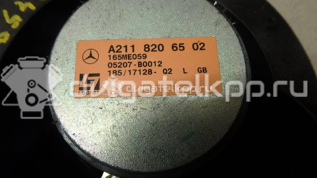 Фото Динамик  2118206502 для mercedes benz W211 E-Klasse {forloop.counter}}