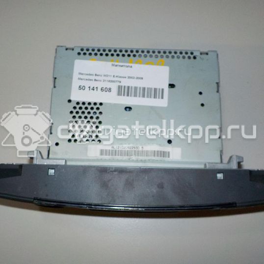 Фото Магнитола  2118200779 для mercedes benz W211 E-Klasse