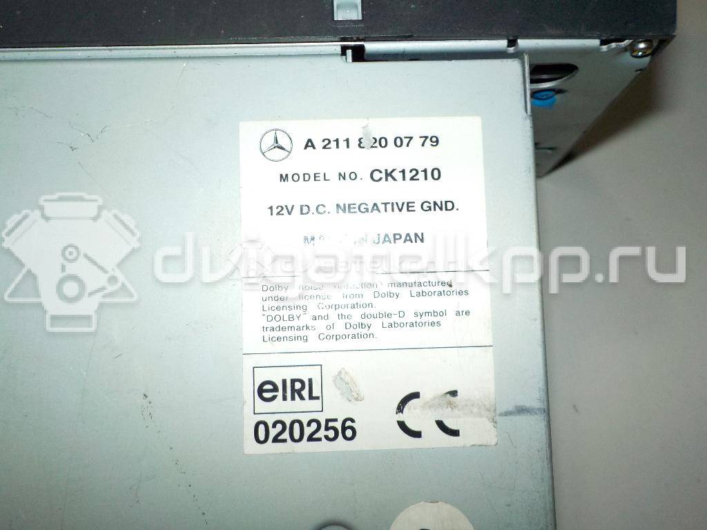 Фото Магнитола  2118200779 для mercedes benz W211 E-Klasse {forloop.counter}}