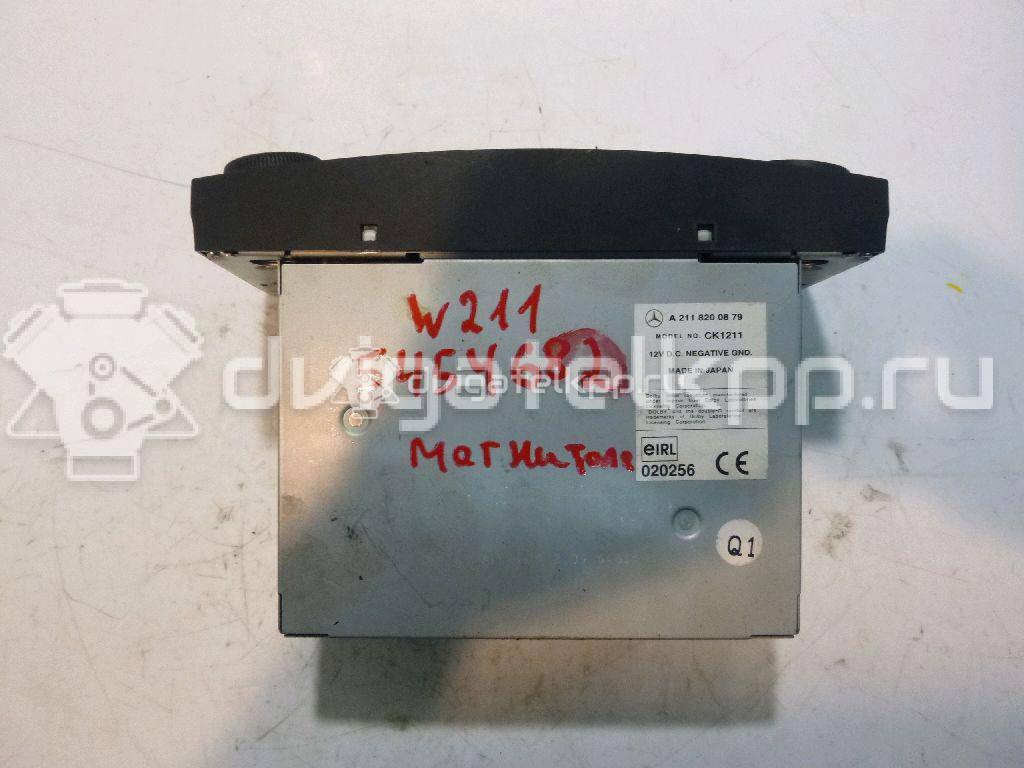 Фото Магнитола  2118200879 для mercedes benz W211 E-Klasse {forloop.counter}}