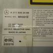 Фото Ченджер компакт дисков  2118202489 для mercedes benz W211 E-Klasse {forloop.counter}}