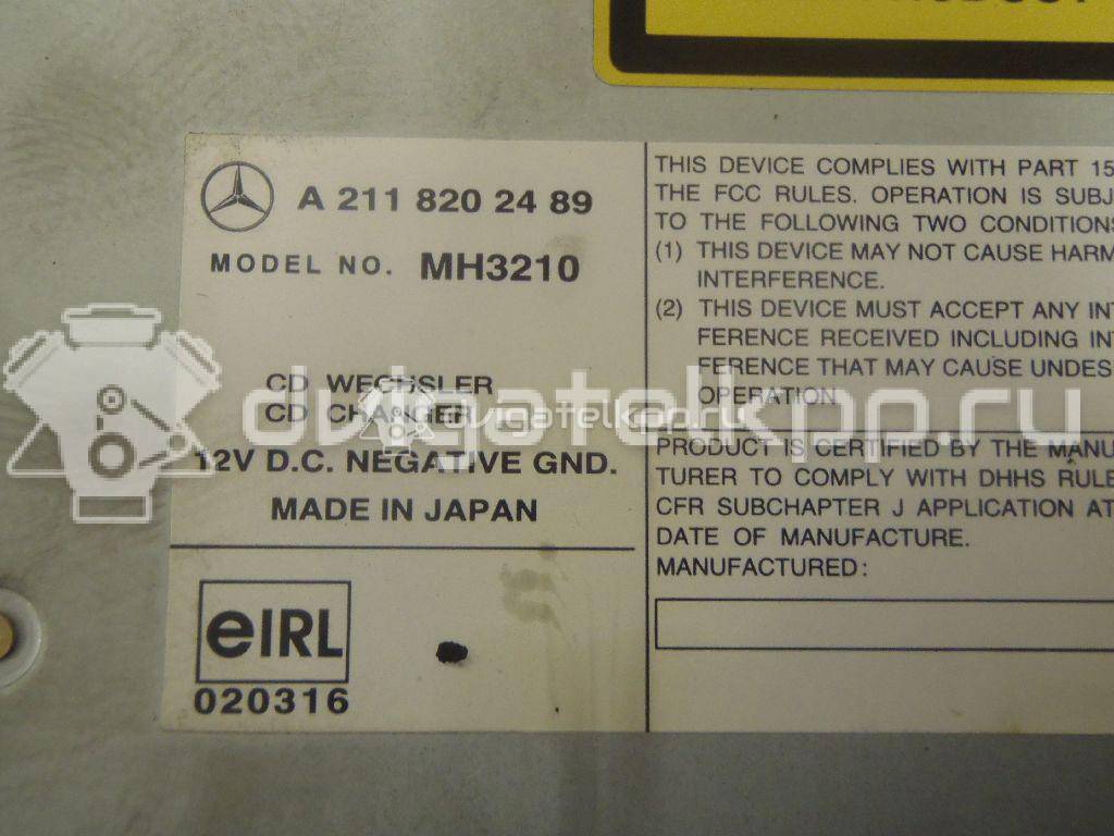 Фото Ченджер компакт дисков  2118202489 для mercedes benz W211 E-Klasse {forloop.counter}}