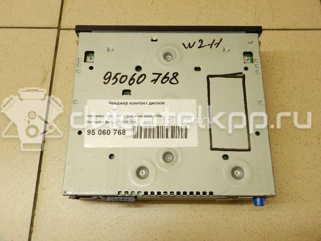 Фото Ченджер компакт дисков  2118701085 для mercedes benz W211 E-Klasse {forloop.counter}}