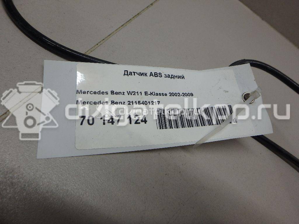 Фото Датчик ABS задний  2115401217 для mercedes benz W211 E-Klasse {forloop.counter}}