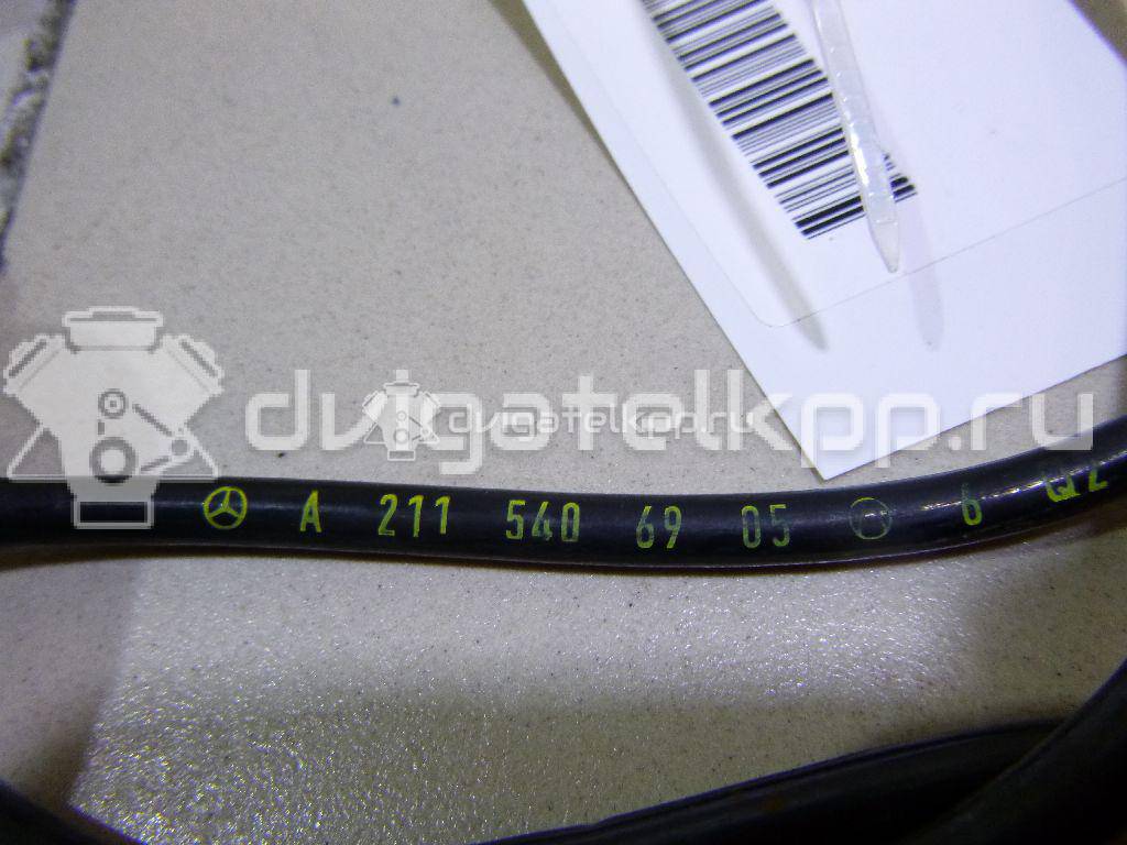 Фото Проводка (коса)  2115406905 для mercedes benz W211 E-Klasse {forloop.counter}}