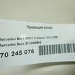 Фото Проводка (коса)  2115406905 для mercedes benz W211 E-Klasse {forloop.counter}}