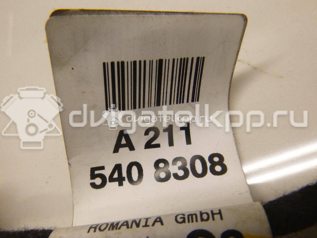 Фото Проводка (коса)  2115408308 для mercedes benz W211 E-Klasse {forloop.counter}}