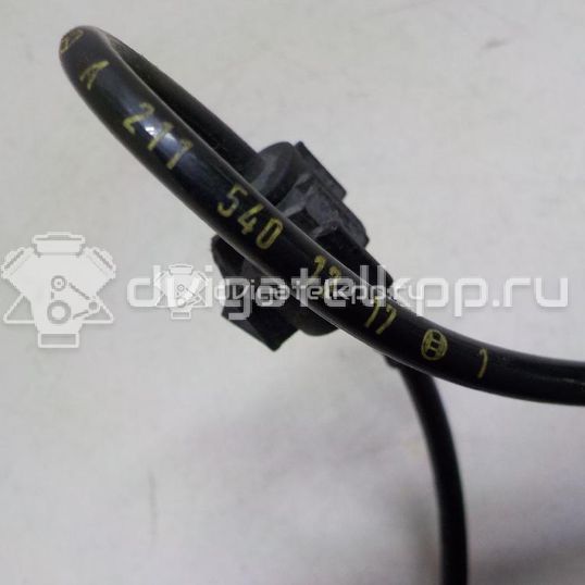 Фото Датчик ABS передний  2115401317 для mercedes benz W211 E-Klasse