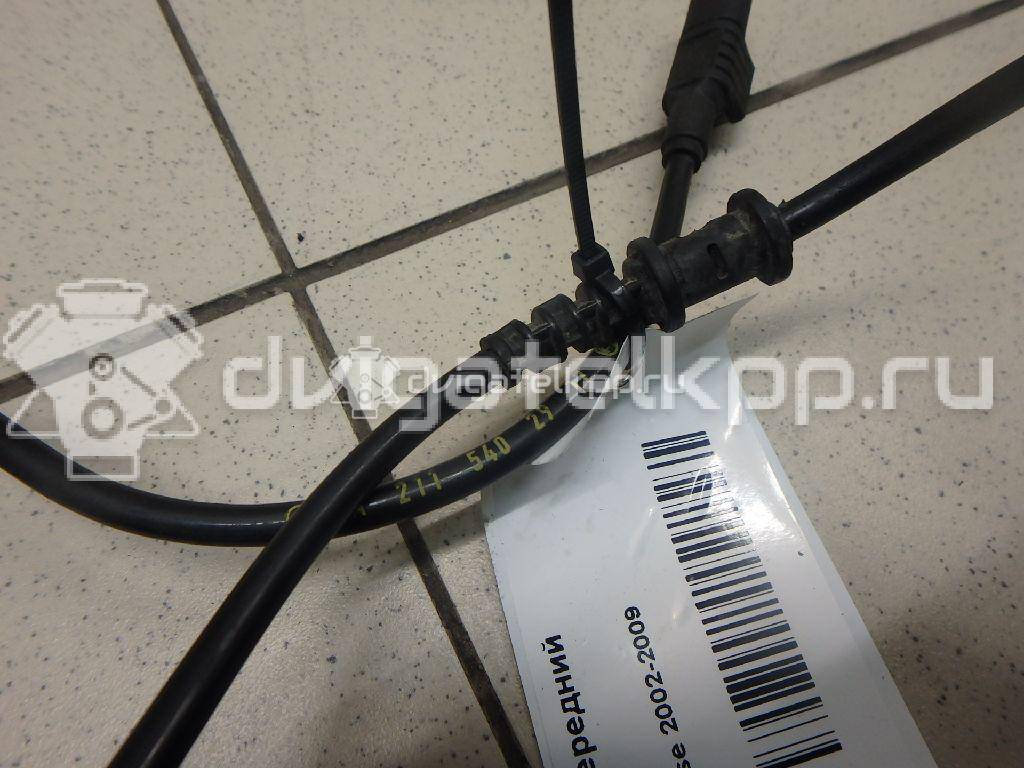 Фото Датчик ABS передний  2115402917 для mercedes benz W211 E-Klasse {forloop.counter}}