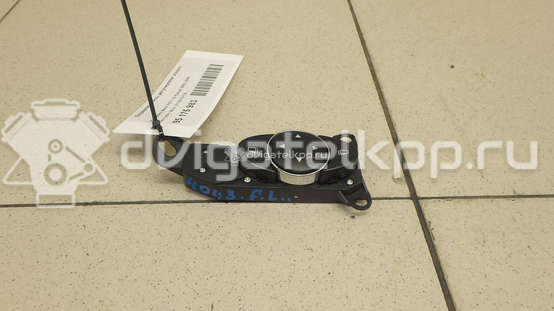 Фото Переключатель регулировки зеркала  2118215779 для mercedes benz W211 E-Klasse {forloop.counter}}
