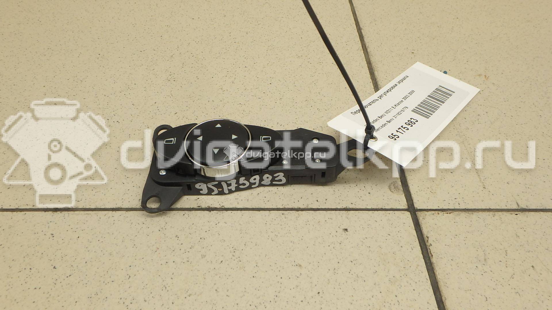 Фото Переключатель регулировки зеркала  2118215779 для mercedes benz W211 E-Klasse {forloop.counter}}