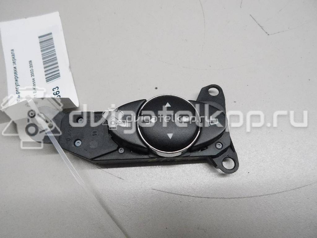 Фото Переключатель регулировки зеркала  21182157797C45 для mercedes benz W211 E-Klasse {forloop.counter}}