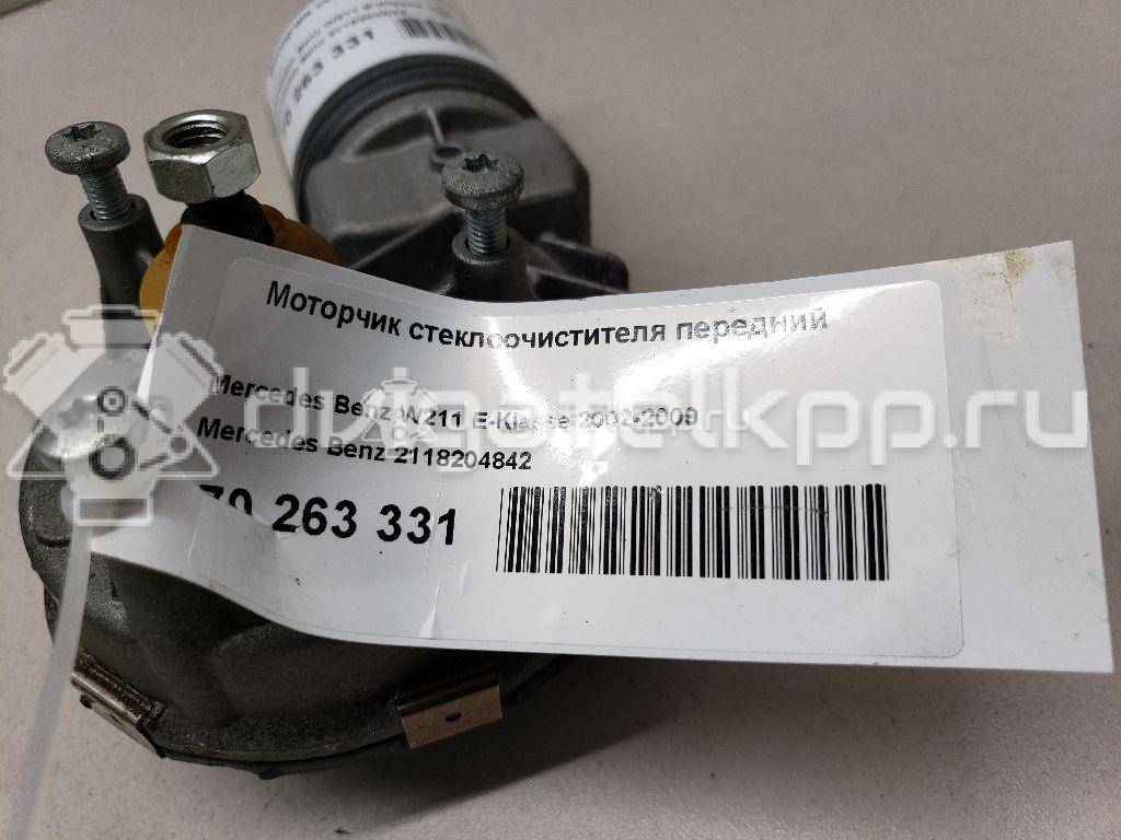 Фото Моторчик стеклоочистителя передний  2118204842 для mercedes benz W211 E-Klasse {forloop.counter}}