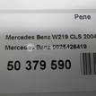 Фото Реле  0025426419 для mercedes benz W211 E-Klasse {forloop.counter}}