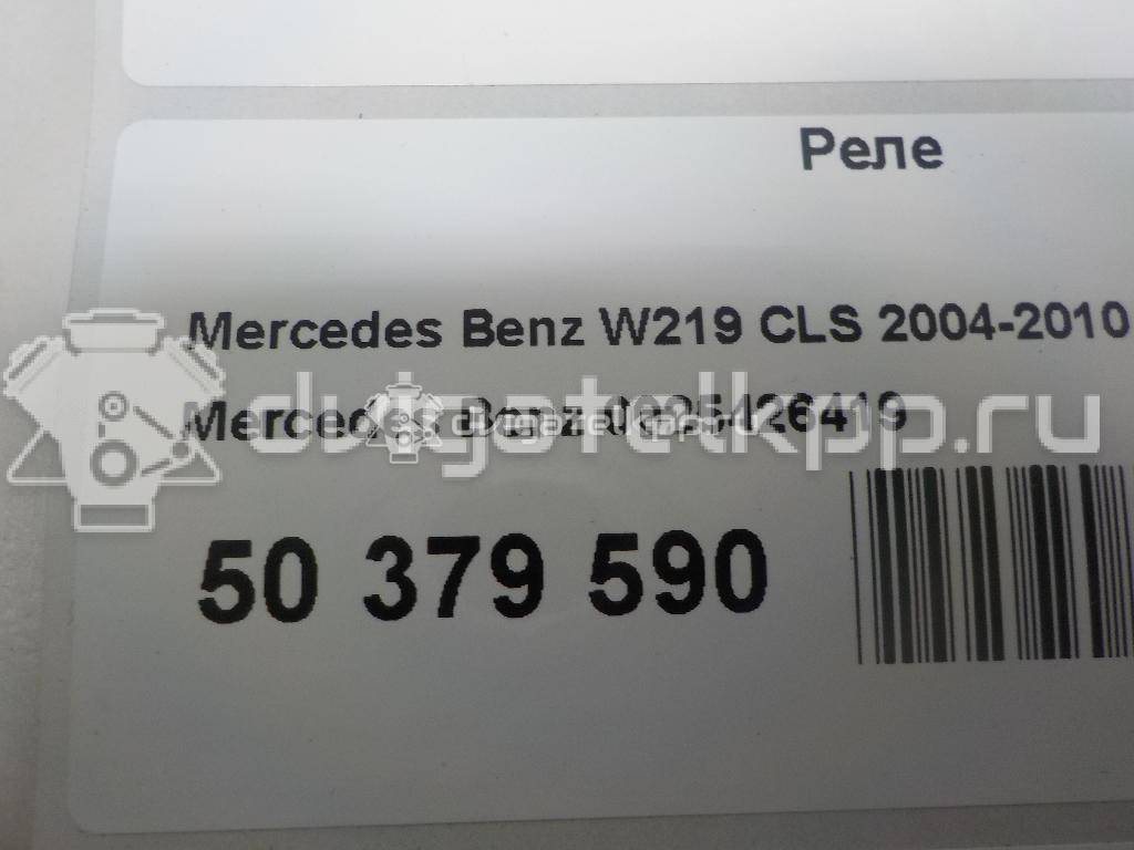 Фото Реле  0025426419 для mercedes benz W211 E-Klasse {forloop.counter}}