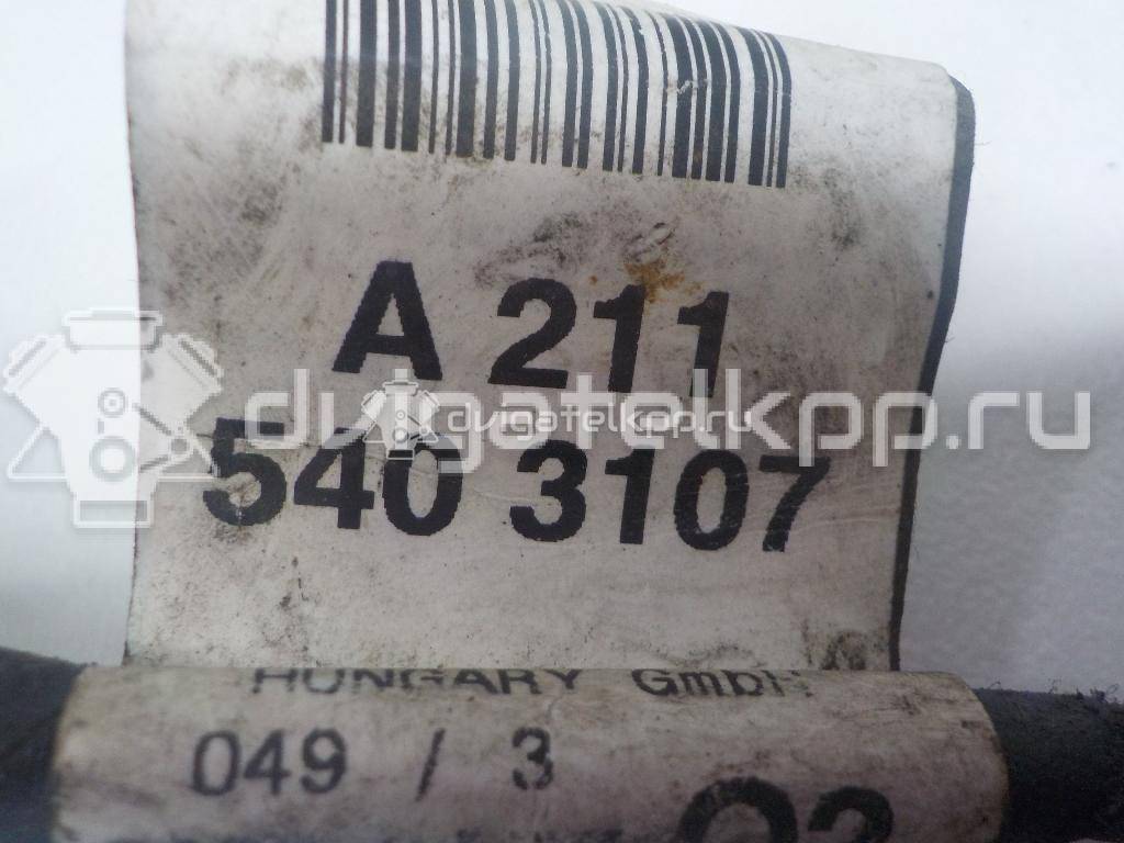 Фото Провод  2115403107 для mercedes benz W211 E-Klasse {forloop.counter}}