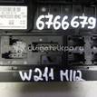 Фото Блок предохранителей  0025458701 для mercedes benz W211 E-Klasse {forloop.counter}}