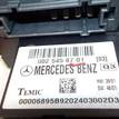 Фото Блок предохранителей  0025458701 для mercedes benz W211 E-Klasse {forloop.counter}}