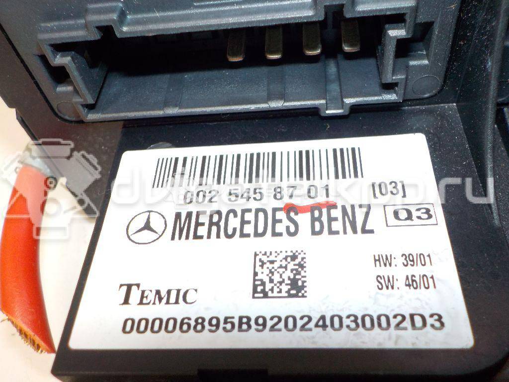 Фото Блок предохранителей  0025458701 для mercedes benz W211 E-Klasse {forloop.counter}}