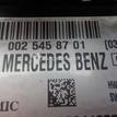 Фото Блок предохранителей  0025458701 для mercedes benz W211 E-Klasse {forloop.counter}}