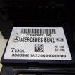 Фото Блок предохранителей  2115453801 для mercedes benz W211 E-Klasse {forloop.counter}}