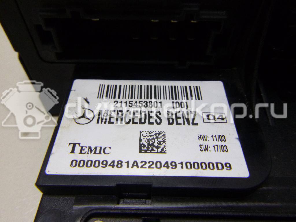 Фото Блок предохранителей  2115453801 для mercedes benz W211 E-Klasse {forloop.counter}}