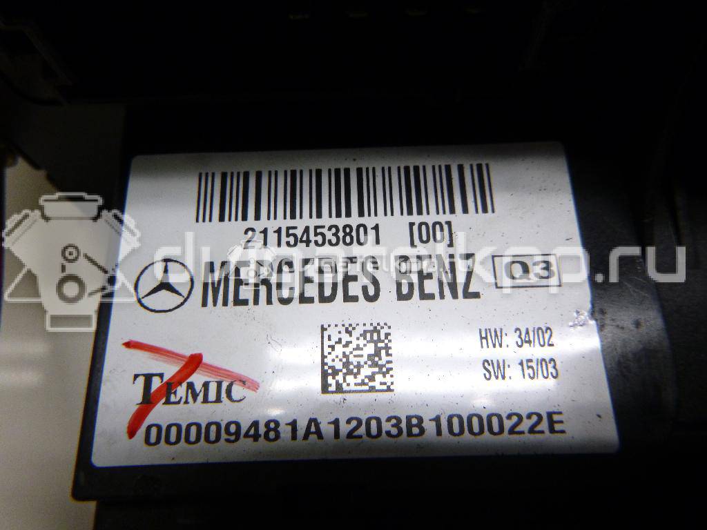 Фото Блок предохранителей  2115453801 для mercedes benz W211 E-Klasse {forloop.counter}}