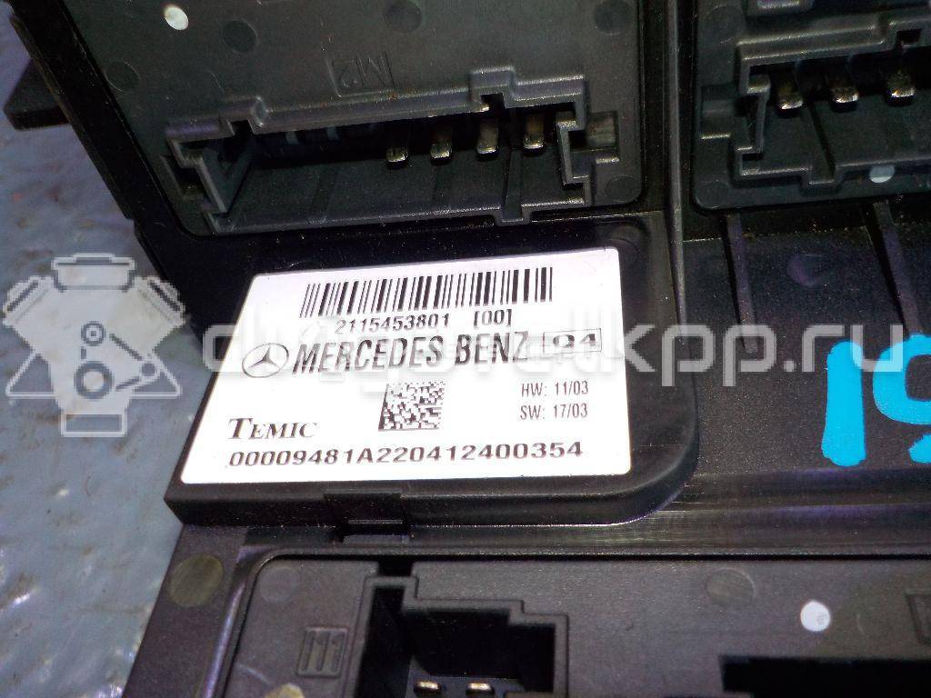 Фото Блок предохранителей  2115453801 для mercedes benz W211 E-Klasse {forloop.counter}}