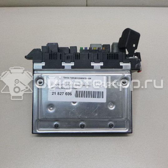 Фото Блок предохранителей  2115453801 для mercedes benz W211 E-Klasse