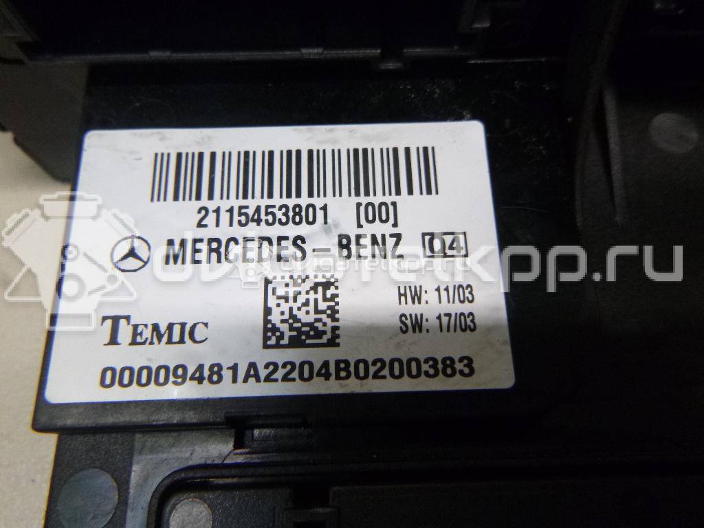 Фото Блок предохранителей  2115453801 для mercedes benz W211 E-Klasse {forloop.counter}}