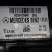 Фото Блок предохранителей  0035455901 для mercedes benz W211 E-Klasse {forloop.counter}}