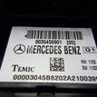 Фото Блок предохранителей  0035455901 для mercedes benz W211 E-Klasse {forloop.counter}}