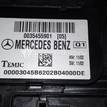 Фото Блок предохранителей  0035455901 для mercedes benz W211 E-Klasse {forloop.counter}}