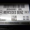 Фото Блок предохранителей  0035455901 для mercedes benz W211 E-Klasse {forloop.counter}}
