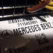 Фото Блок предохранителей  2115453901 для mercedes benz W211 E-Klasse {forloop.counter}}