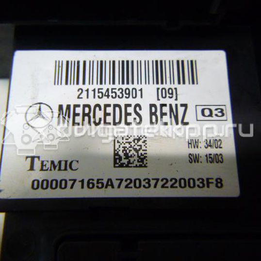 Фото Блок предохранителей  2115453901 для mercedes benz W211 E-Klasse