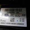 Фото Блок предохранителей  2115453901 для mercedes benz W211 E-Klasse {forloop.counter}}