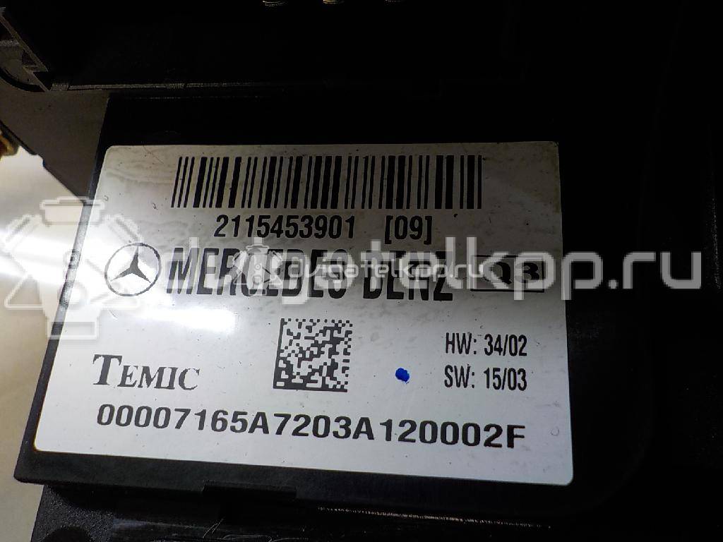 Фото Блок предохранителей  2115453901 для mercedes benz W211 E-Klasse {forloop.counter}}