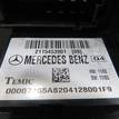 Фото Блок предохранителей  2115453901 для mercedes benz W211 E-Klasse {forloop.counter}}