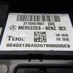 Фото Блок предохранителей  2115459101 для mercedes benz W211 E-Klasse {forloop.counter}}