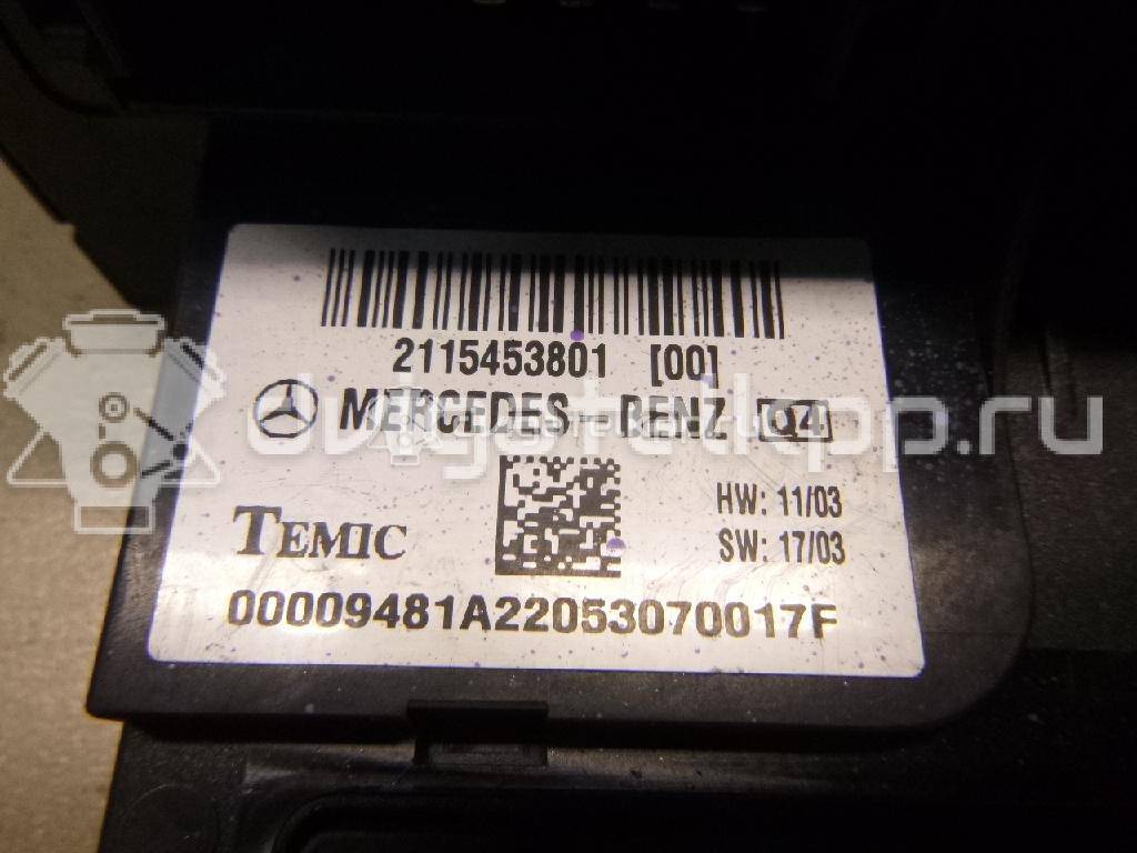 Фото Блок предохранителей  2115459101 для mercedes benz W211 E-Klasse {forloop.counter}}